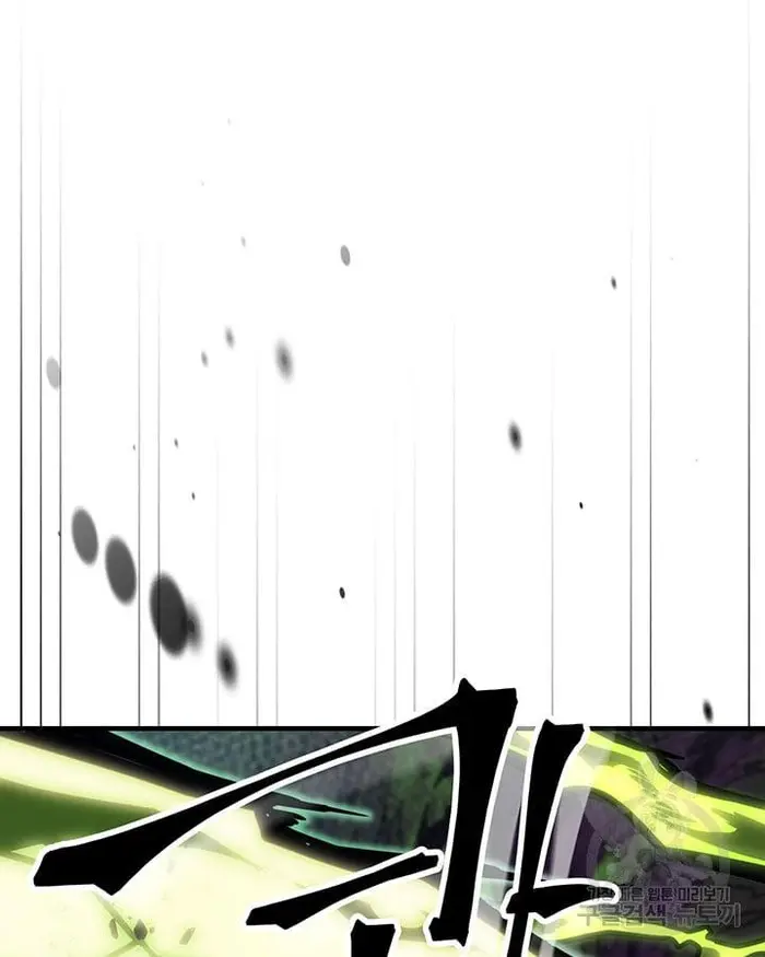 A Returner’s Magic Should Be Special Chapter 221.5 image 084_optimized